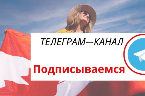 Кракен маркетплейс ассортимент