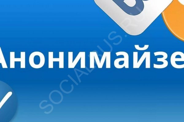 Что такое кракен магазин