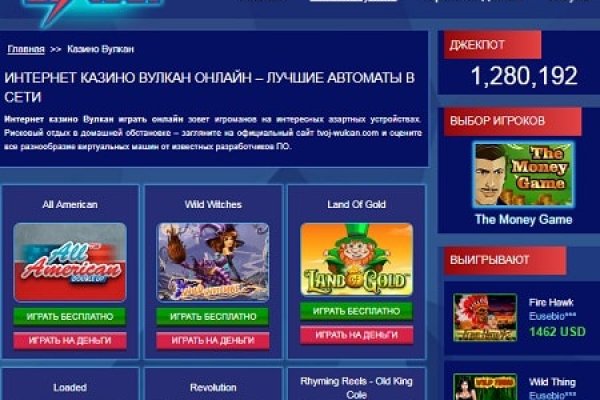 Кракен маркетплейс вход