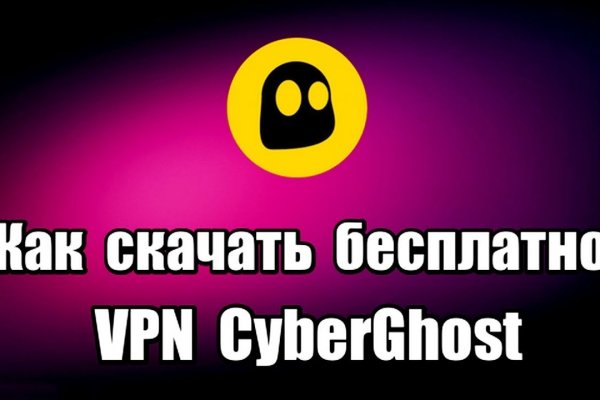Кракен сайт в тор браузере