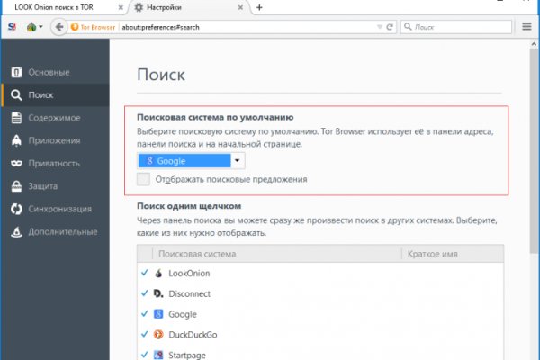 Кракен телеграмм магазин