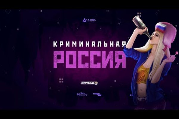 Кракен онион рабочая ссылка