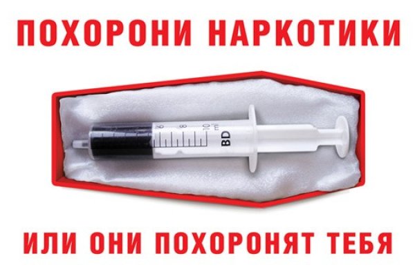 Кракен даркнет kraken link24 info