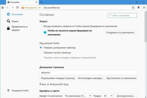 Kraken darknet зеркала