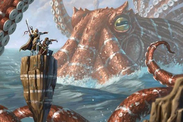 Ссылка на kraken at