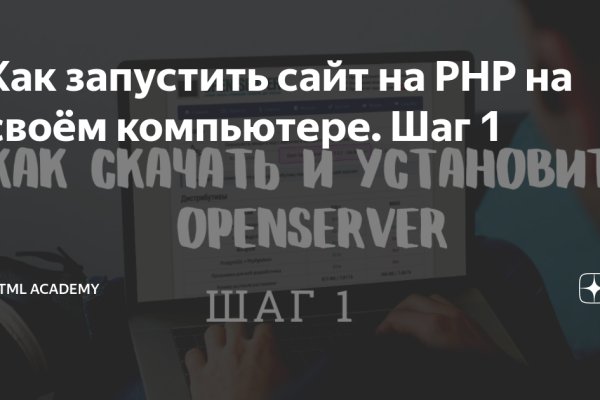 Актуальная ссылка на кракен