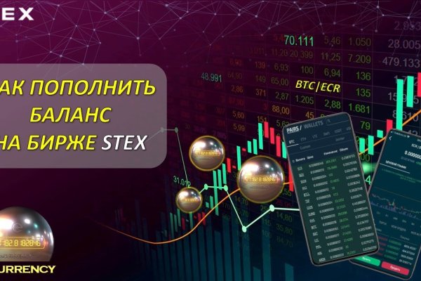 Кракен 15at