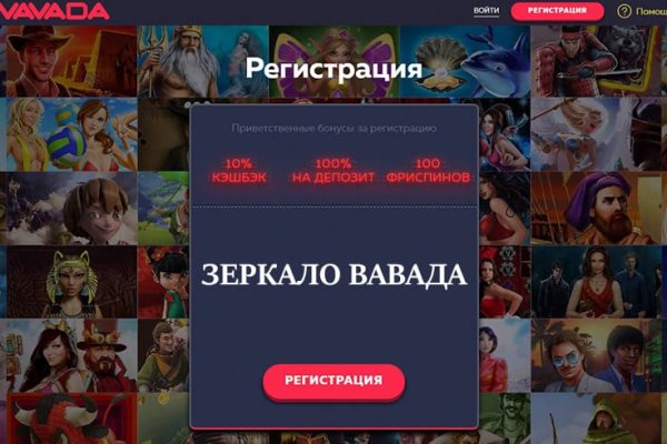 Ссылки кракен телеграф