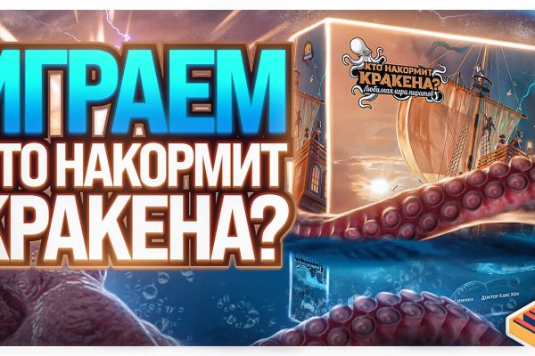 Kra40at