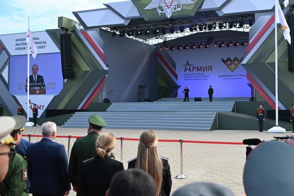 Войти в кракен