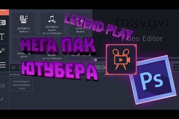 Как вывести деньги с кракена тор