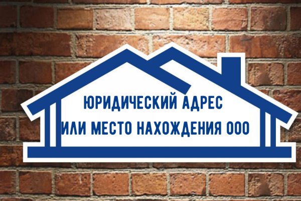 Кракен сайт зеркало рабочее на сегодня