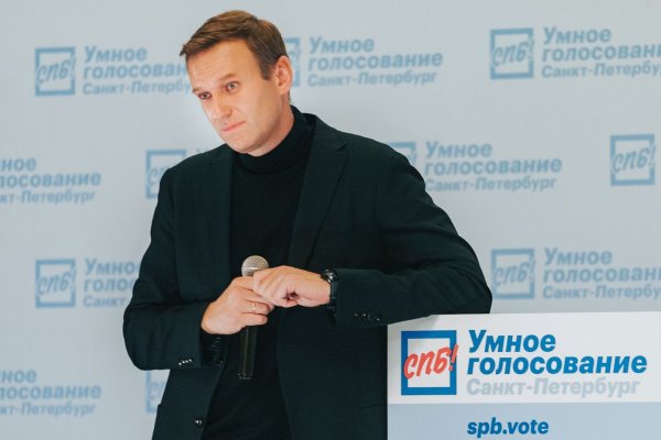 Правильная ссылка на кракен