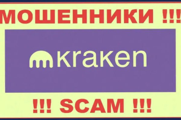Кракен сайт krk market com
