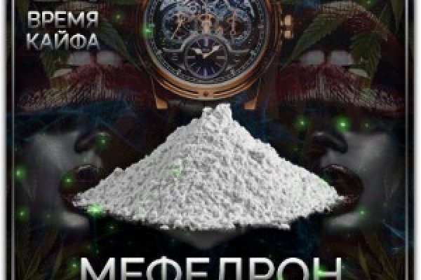 Кракен ссылка kra