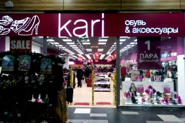 2krn io