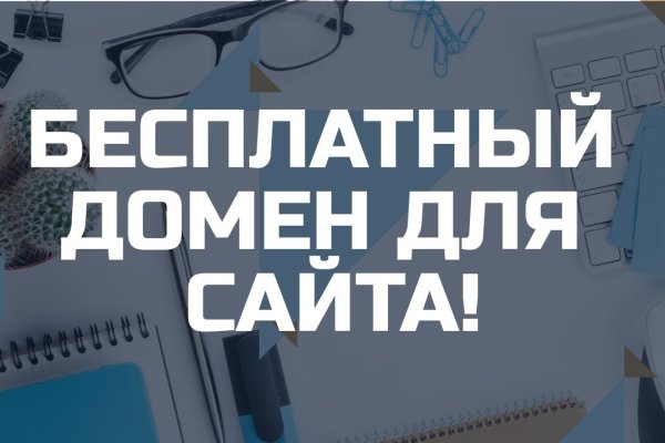 Кракен сайт в тор браузере