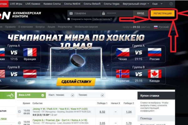 Даркнет официальный сайт на русском