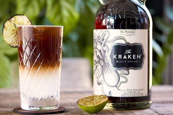 Kraken 25at