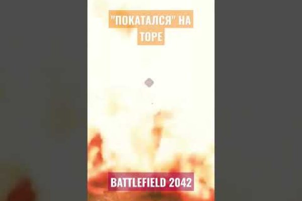 Кракен официальная kr2web in