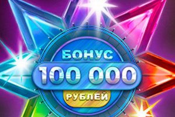 Кракен ссылка тупа германия