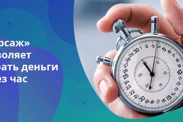 Kraken рабочая ссылка onion