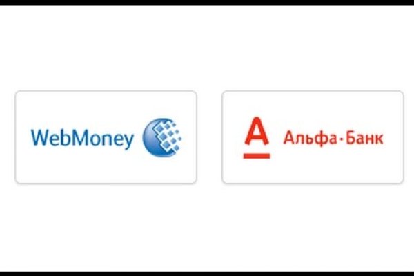 Регистрация на кракен