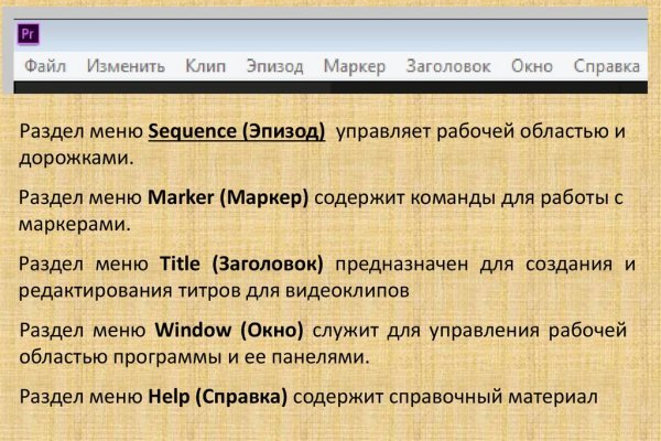 Darknet ссылки