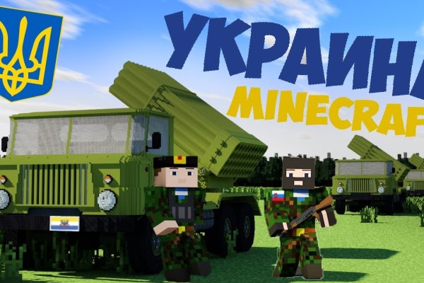 Кракен ссылка в тор