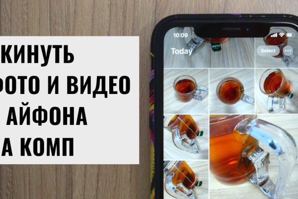 Кракен маркетплейс ассортимент