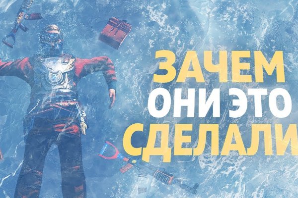 Ссылка кракен зеркало тор