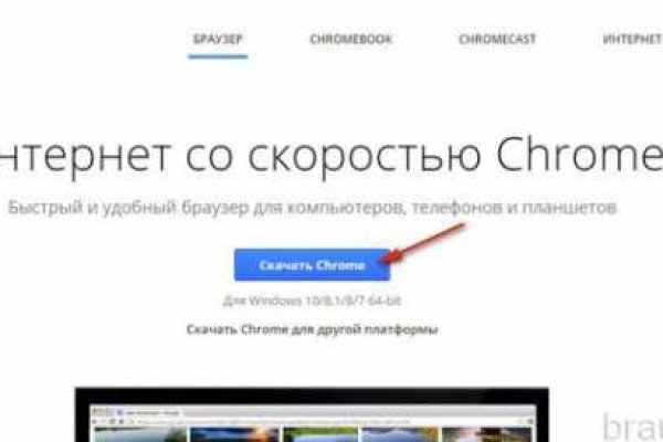 Кракен даркнет что известно