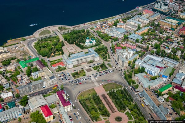 Кракен новый сайт