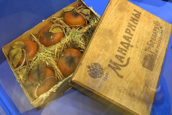 Кракен маркет дарнет только через тор