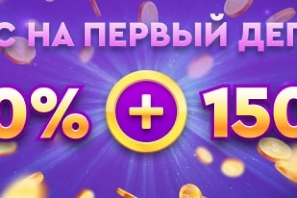 Кракен маркетплейс товары