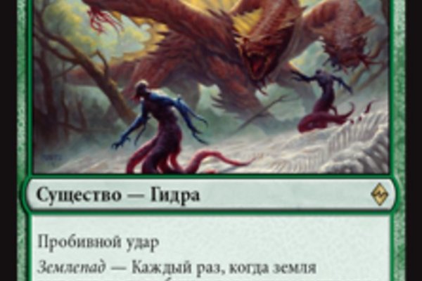 Кракен дарк ссылка