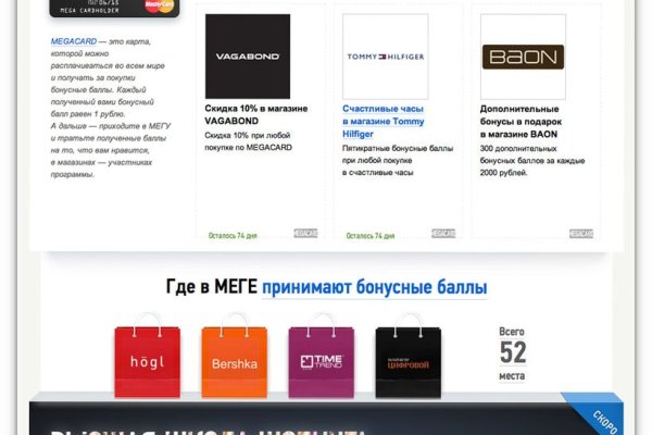 Kraken сайт kraken torion