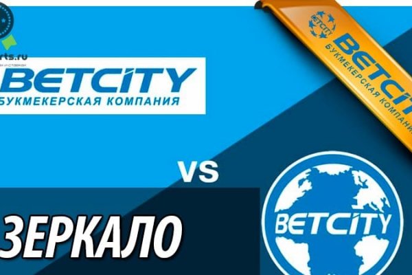 Кракен макет даркнет только через тор