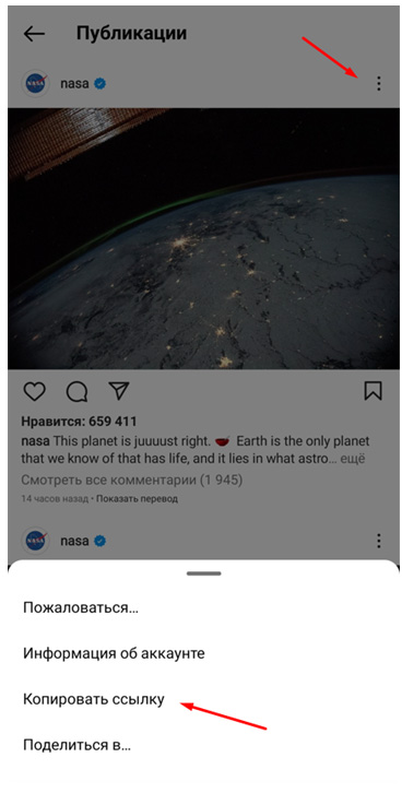 Кракен тор gigageek ru