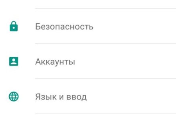 Кракен онион даркнет площадка