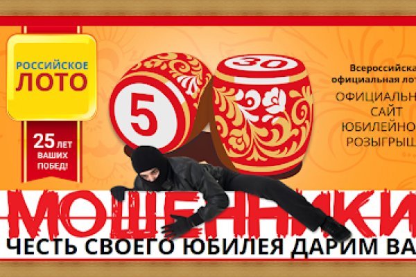 Кракен новая гидра