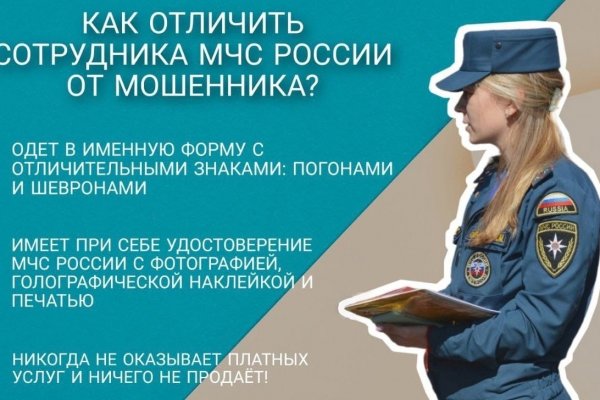 2krn cc кракен