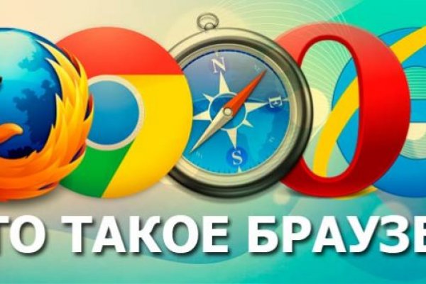 Кракен маркетплейс магазин
