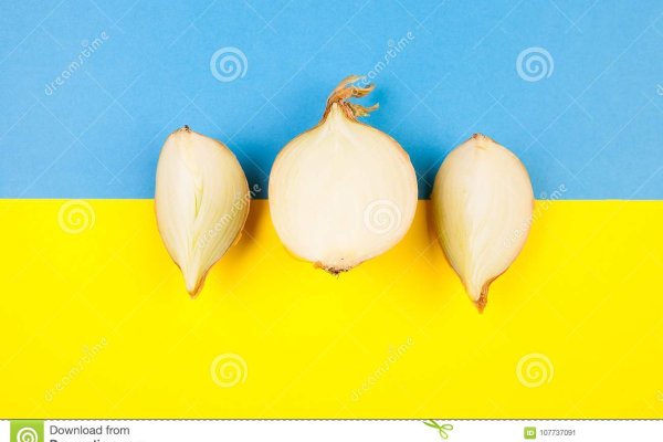 Кракен зеркало рабочее onion