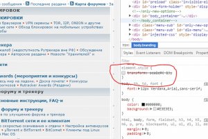 Кракен маркет даркнет скачать