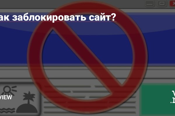 Кракен сайт зеркало рабочее