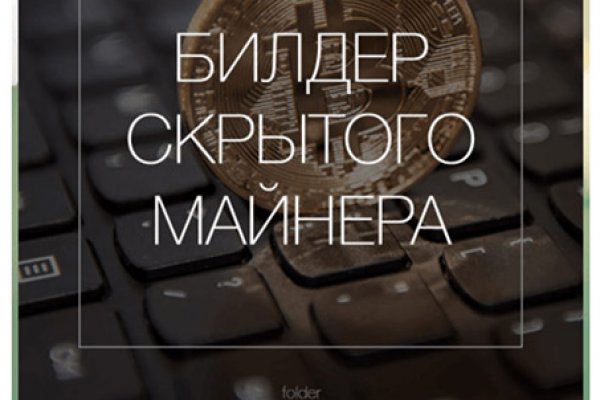 Клир ссылка на кракен 2025