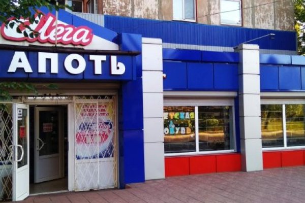 Кракен маркетплейс официальный сайт сайт ссылка