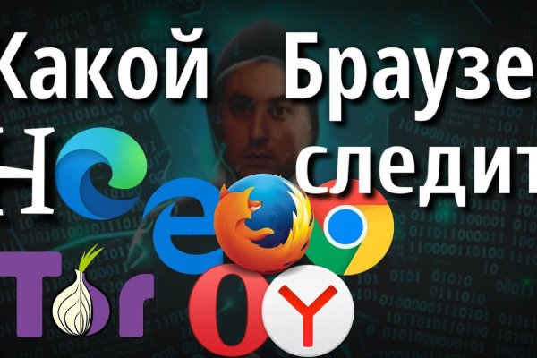 Кракен маркетплейс krk store com