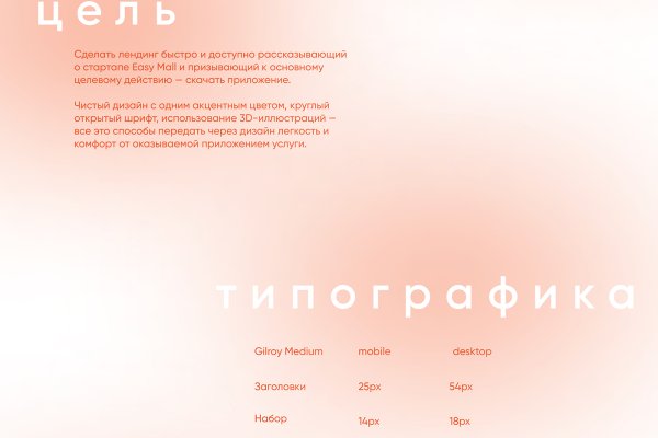 Kra33.cc